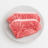 Tender Lean Steak