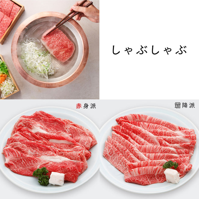 【eギフト】神戸牛 特選カタログギフト TAコース