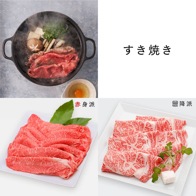 【eギフト】神戸牛 特選カタログギフト YAコース