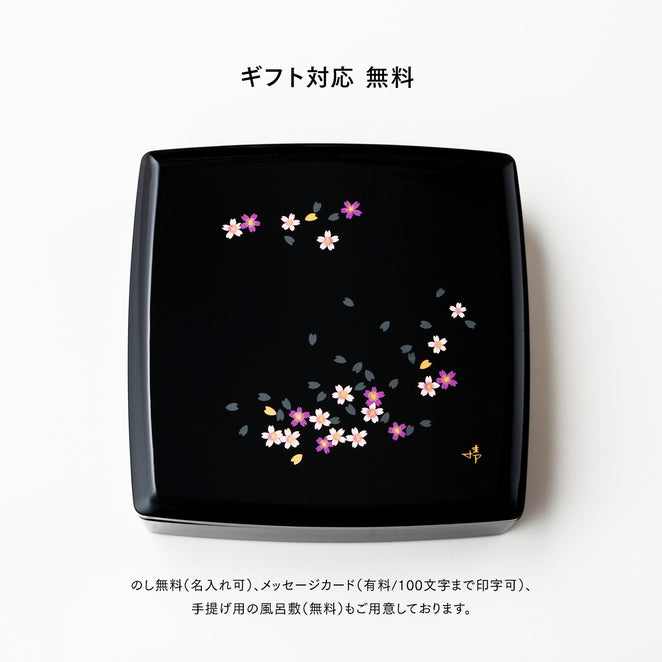 神戸牛 焼肉懐石