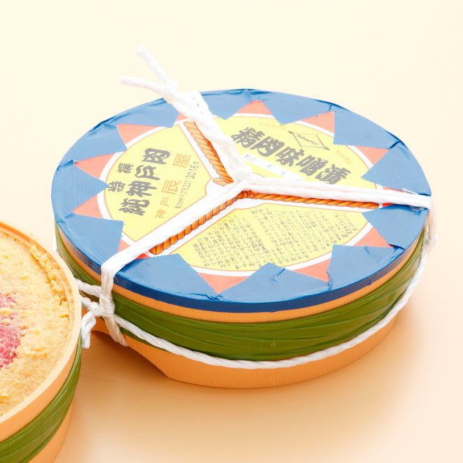 Kobe beef miso pickles