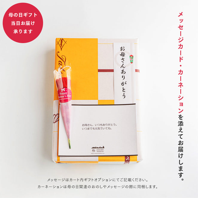 神戸牛 牛すじ煮