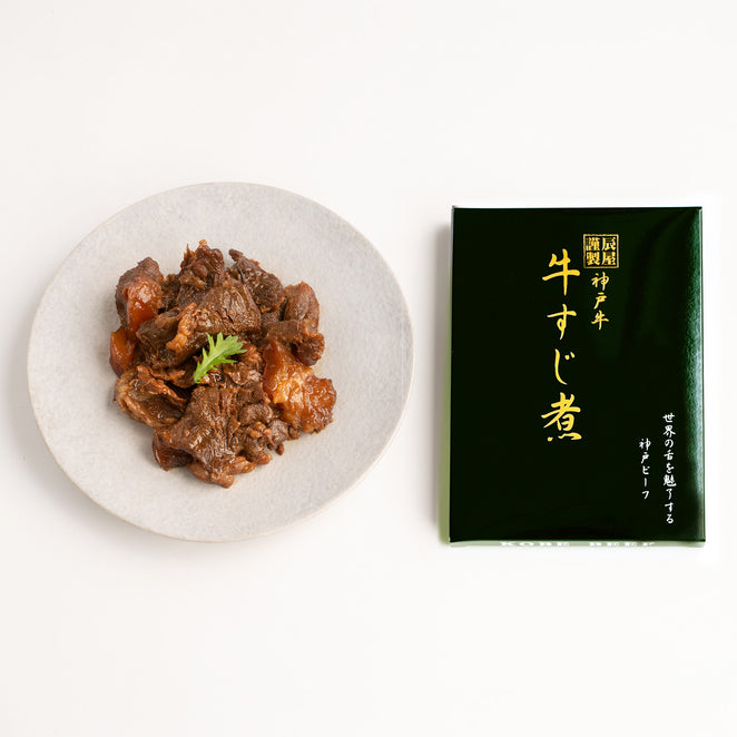 Kobe Beef Suji-ni (Stewed Beef Tendon)