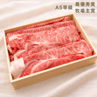 すき焼き・しゃぶしゃぶ クラシタロース(冷凍)