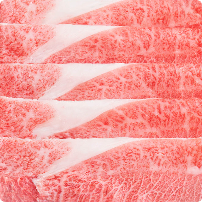 神戸牛 すき焼き肉 特選