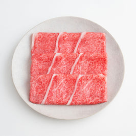 しゃぶしゃぶ肉