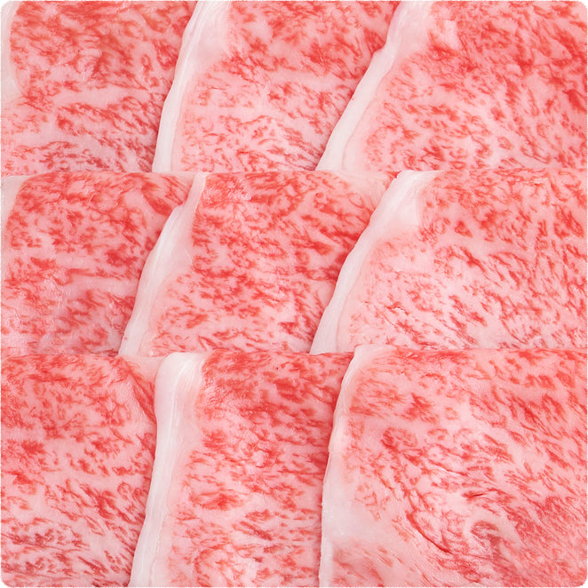 神戸牛 しゃぶしゃぶ肉 サーロイン
