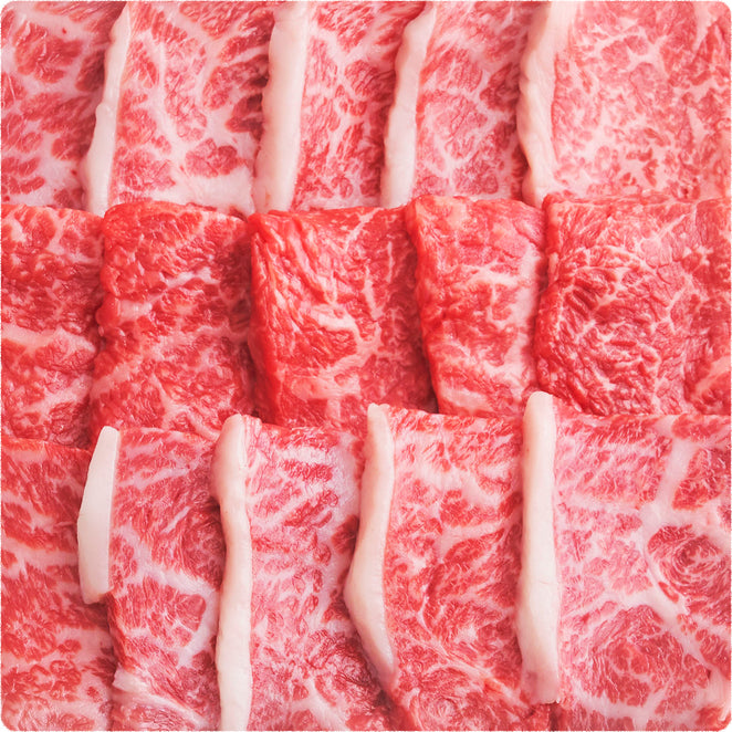 Kobe Beef Yakiniku (Japanese BBQ) Supreme Rump