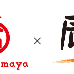 【約2年ぶり】7/29(水) - 8/4(火) JR名古屋タカシマヤに出店します。