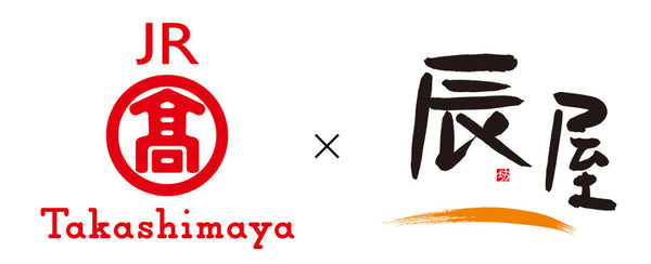 【約2年ぶり】7/29(水) - 8/4(火) JR名古屋タカシマヤに出店します。