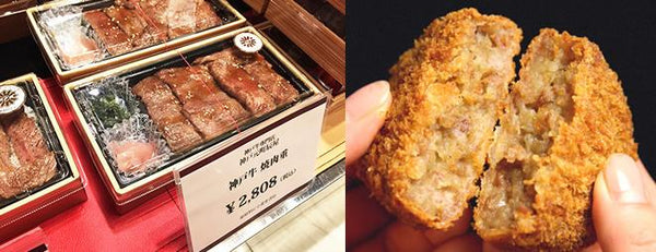 From January 10th to 16th, we will open a store at Yokohama Takashimaya B1F "Kobe Ashiya Gourmet Fair".