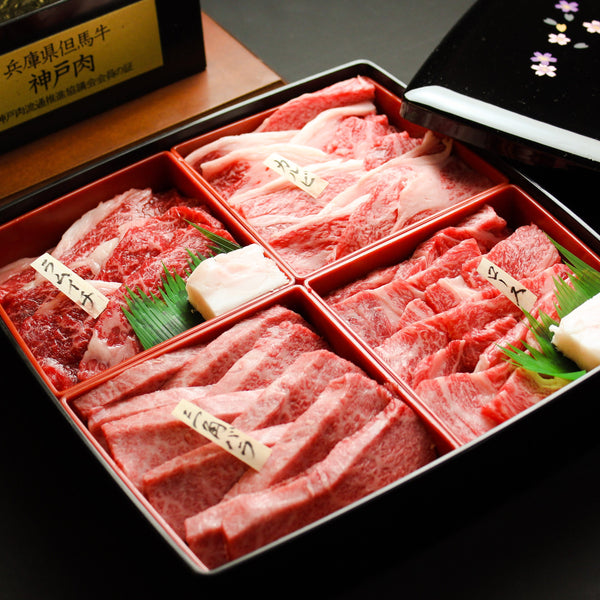 辰屋の神戸牛が5年連続「ふるさと納税」返礼品に選定されました。