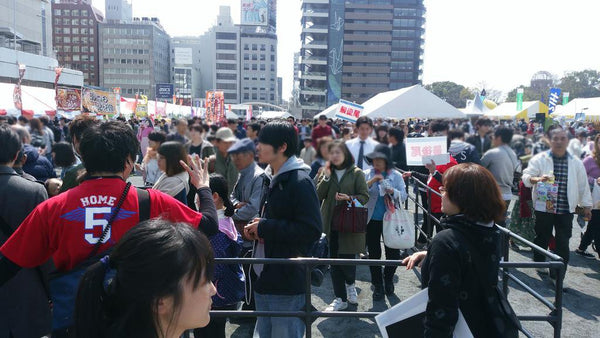 Tatsuya's Kobe beef croquette was introduced on Hiroshima Home TV.