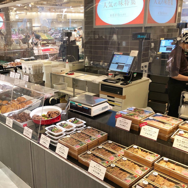 From 3/30 to 4/5, we will open a store in the food collection on the first basement floor of the Isetan Shinjuku store.