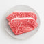 Kobe Beef Tender Lean Steak