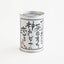 Kobe Beef Curry (Canned)