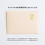 Kobe beef special catalog gift 30,000 yen course