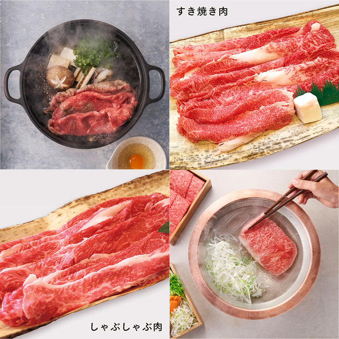[eGift] Kobe beef special catalog gift FTU course