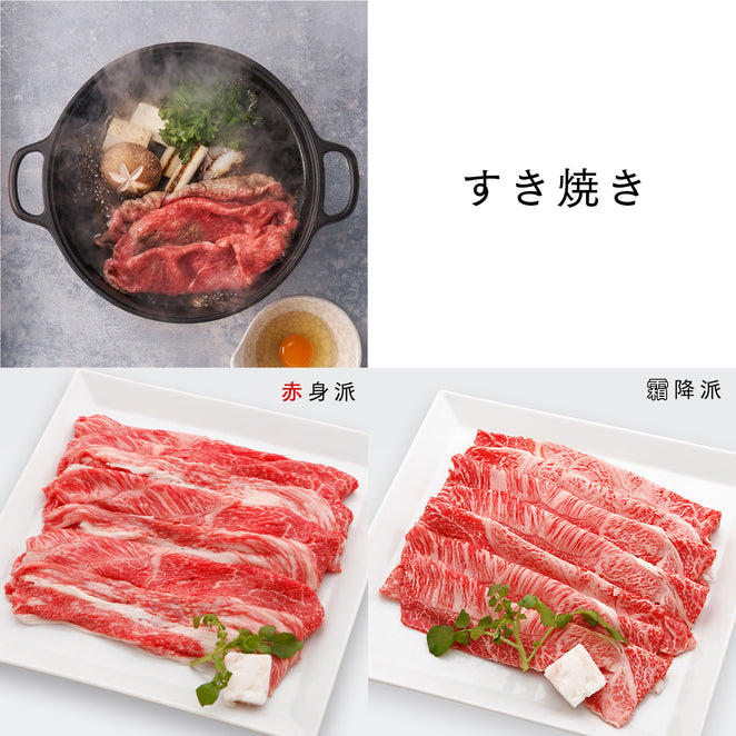 [e-gift] Kobe beef special catalog gift TU course