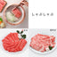 [e-Gift] Kobe Beef Gift Catalog — YA Course
