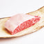 Kobe beef Ichibo block