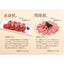 Kobe beef special catalog gift 20,000 yen course