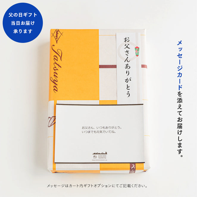 神戸牛 霜降り切り落とし肉