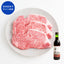 Kobe beef sirloin steak