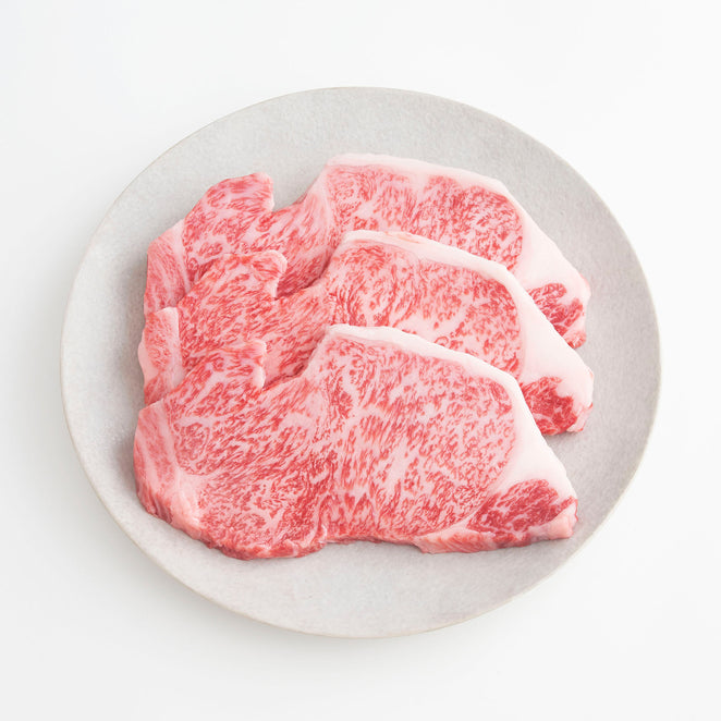 Kobe beef sirloin steak