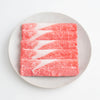 Kobe beef sukiyaki meat special