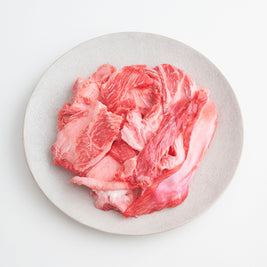 すじ肉